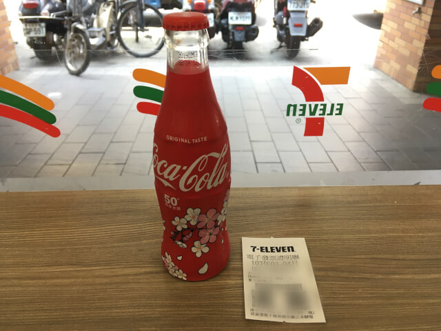 13000円 信用 台湾コカ コーラ 限定コーラ 50th記念エディション 限定コカ 新品
