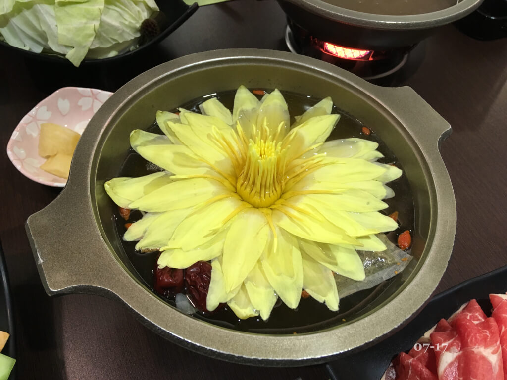 お花の鍋